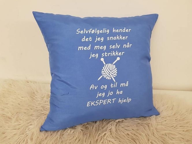 Hovedbilde Pynteputetrekk 45x45cm ...