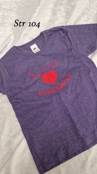 Jeg skal bli storesøster lilla str 104